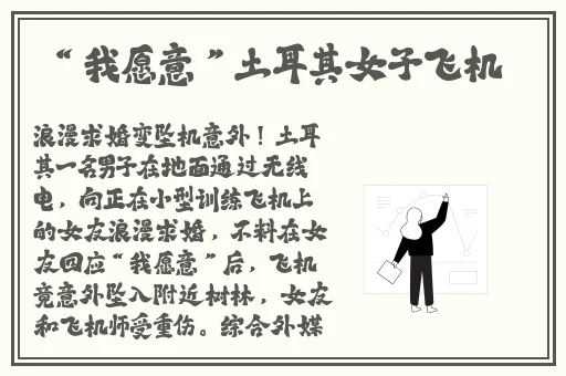 小女孩吃小男孩叮叮游戏
